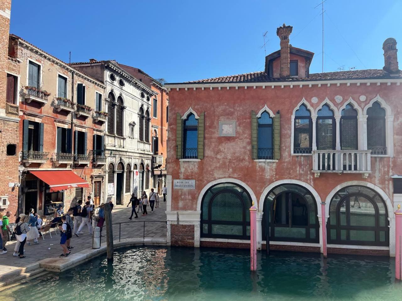 Ca'dei Nonni Canal View Appartamento *